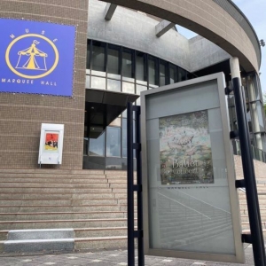 2021年4月29日 第14回発表会