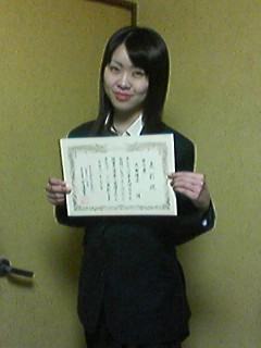 2006年 コンクール